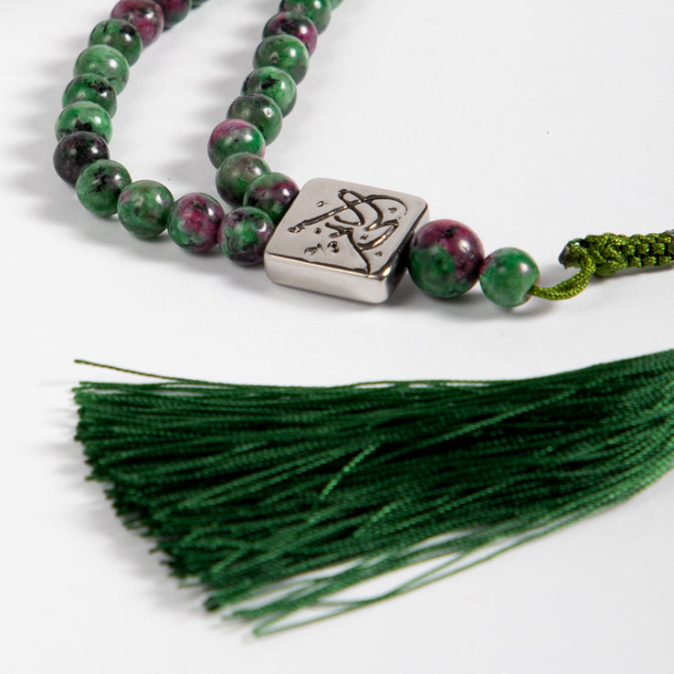 Misbaha Green Ruby Be Yourself