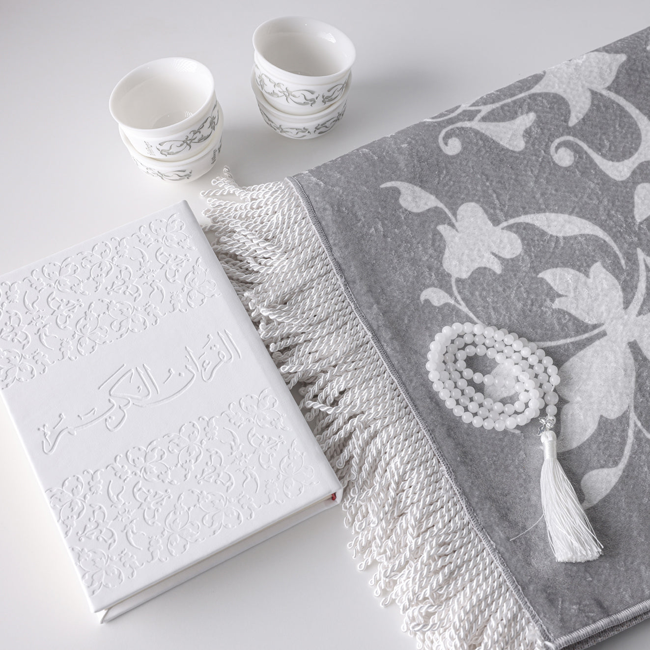 Ramadan Gift Grey