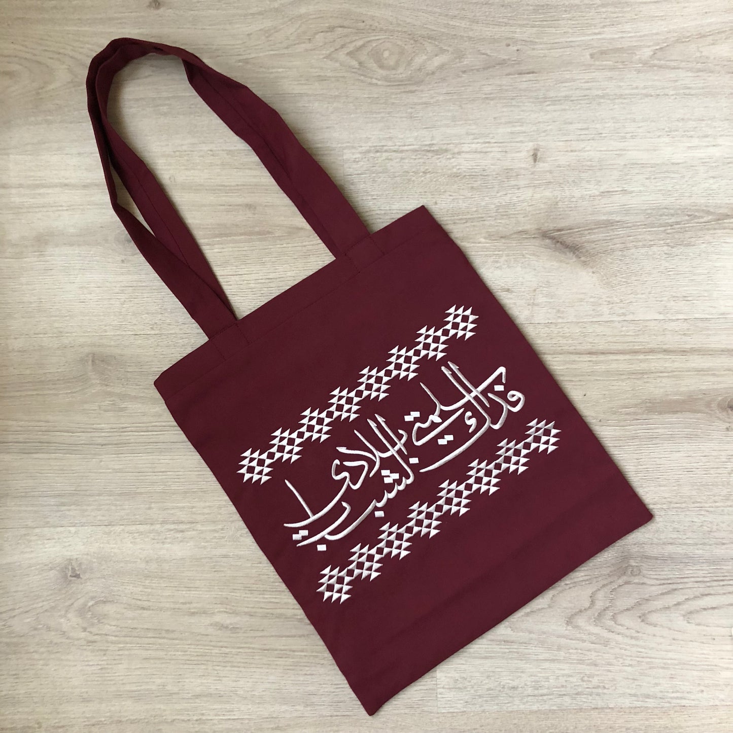 Salemty Belady Tote Bag