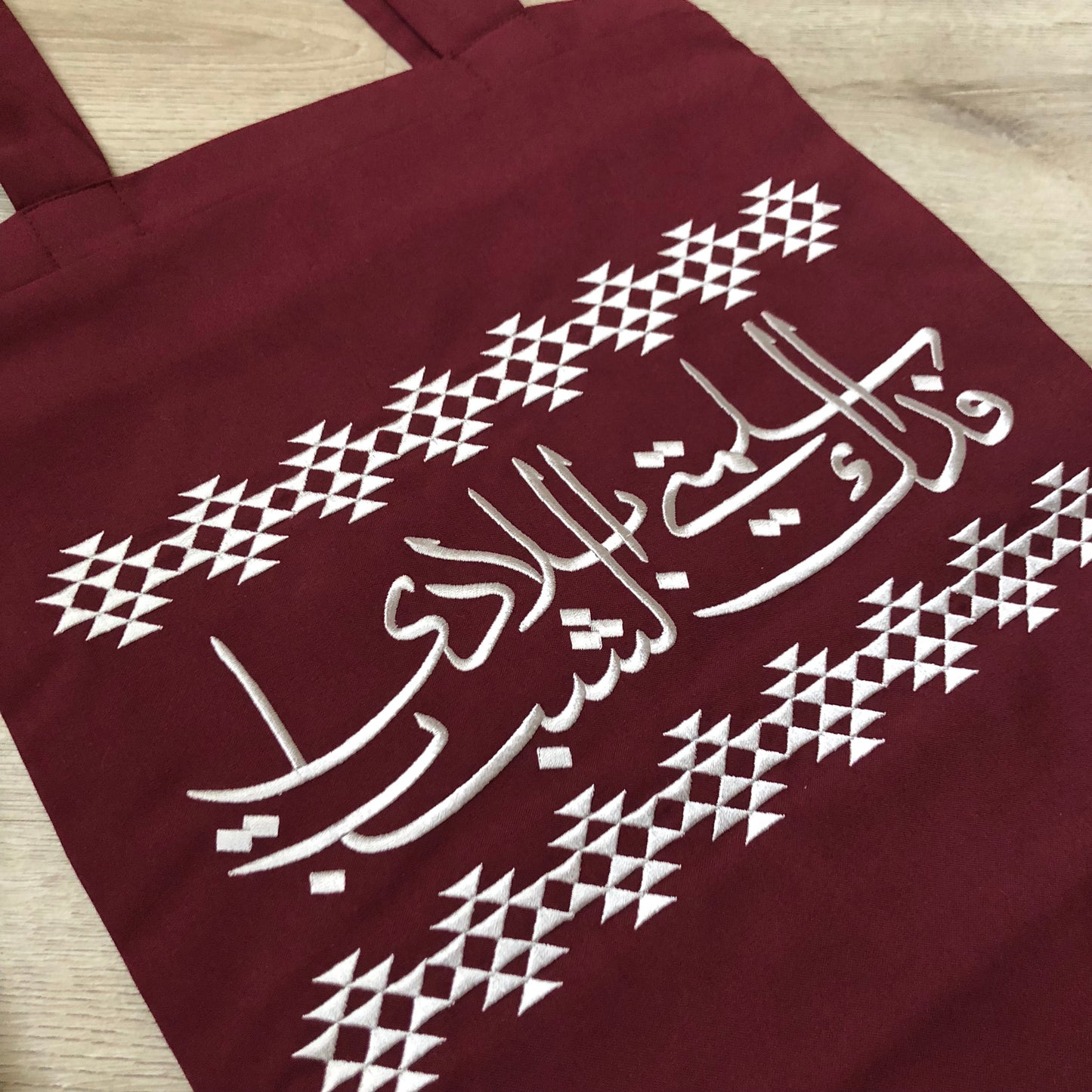 Salemty Belady Tote Bag