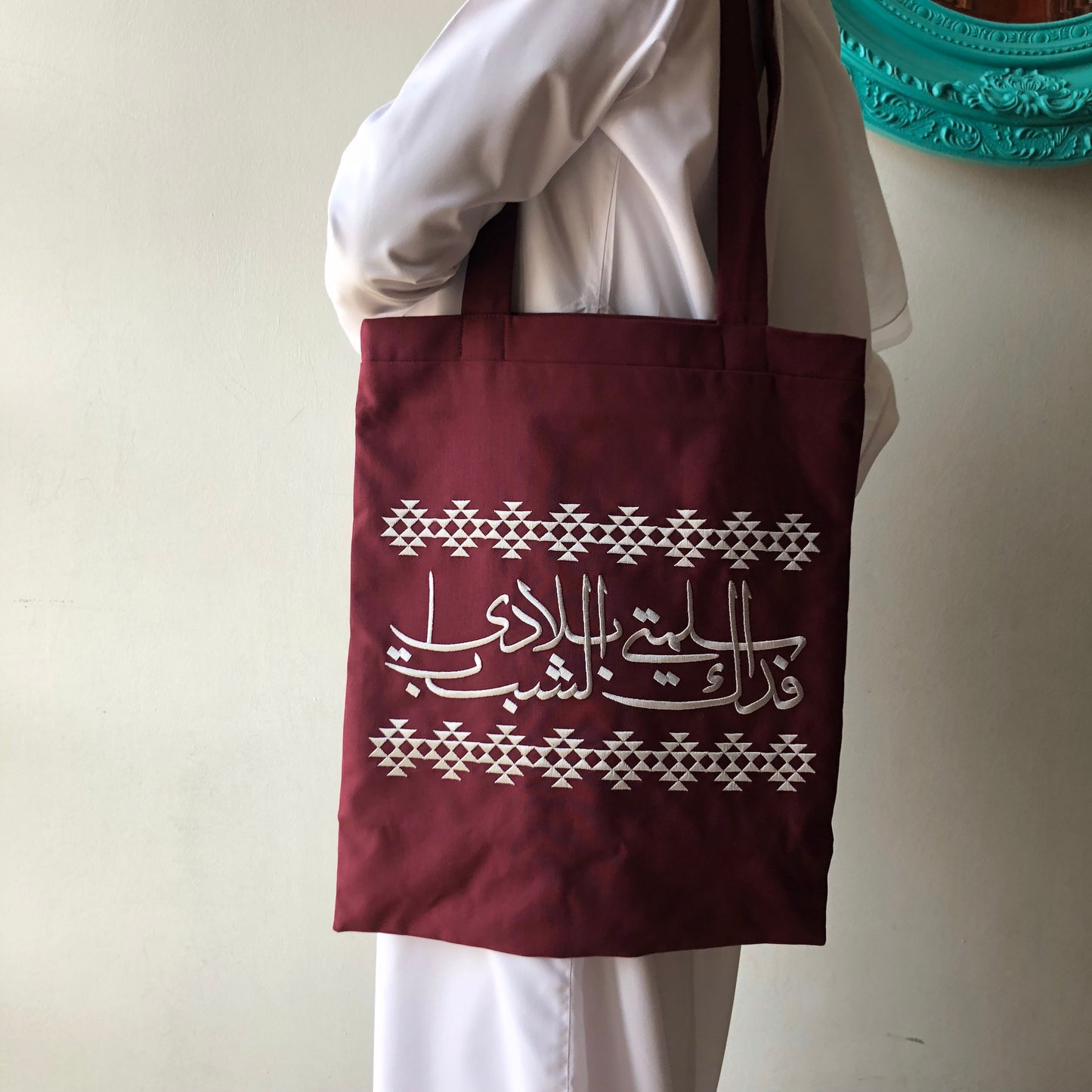 Salemty Belady Tote Bag