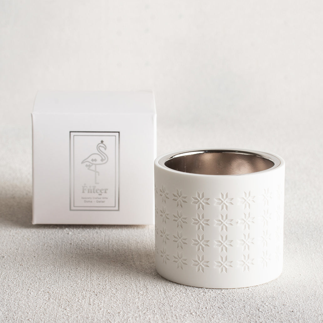 Ramadan Gift Beige