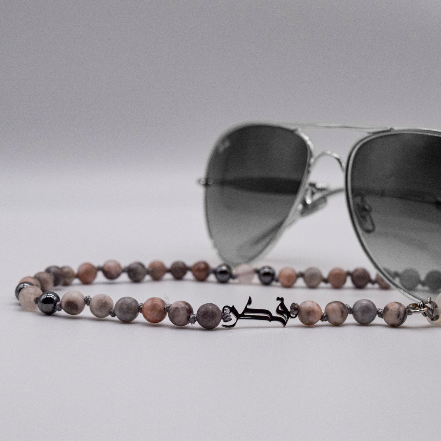 Glasses Chain Jasper