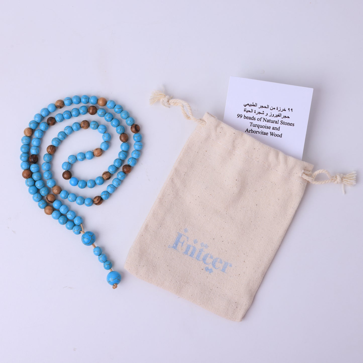 Ramadan 2023 Handmade Gift Blue