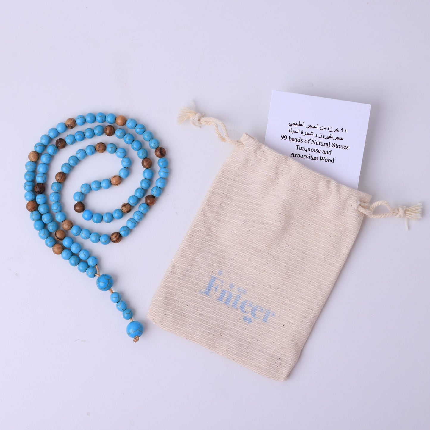 Ramadan 2023 Handmade Gift Blue with Quraan