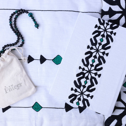 Ramadan 2023 Handmade Gift Green with Quraan