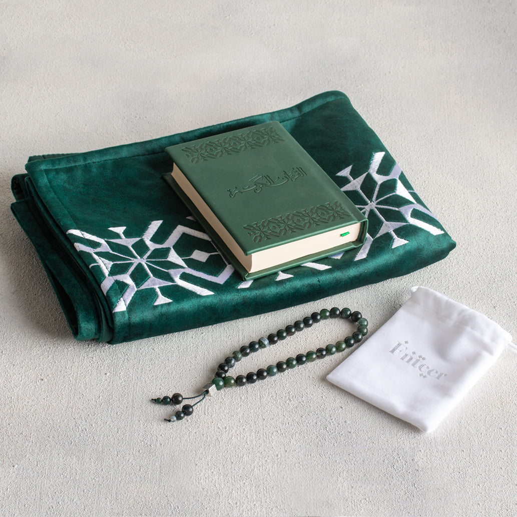Ramadan Gift Green
