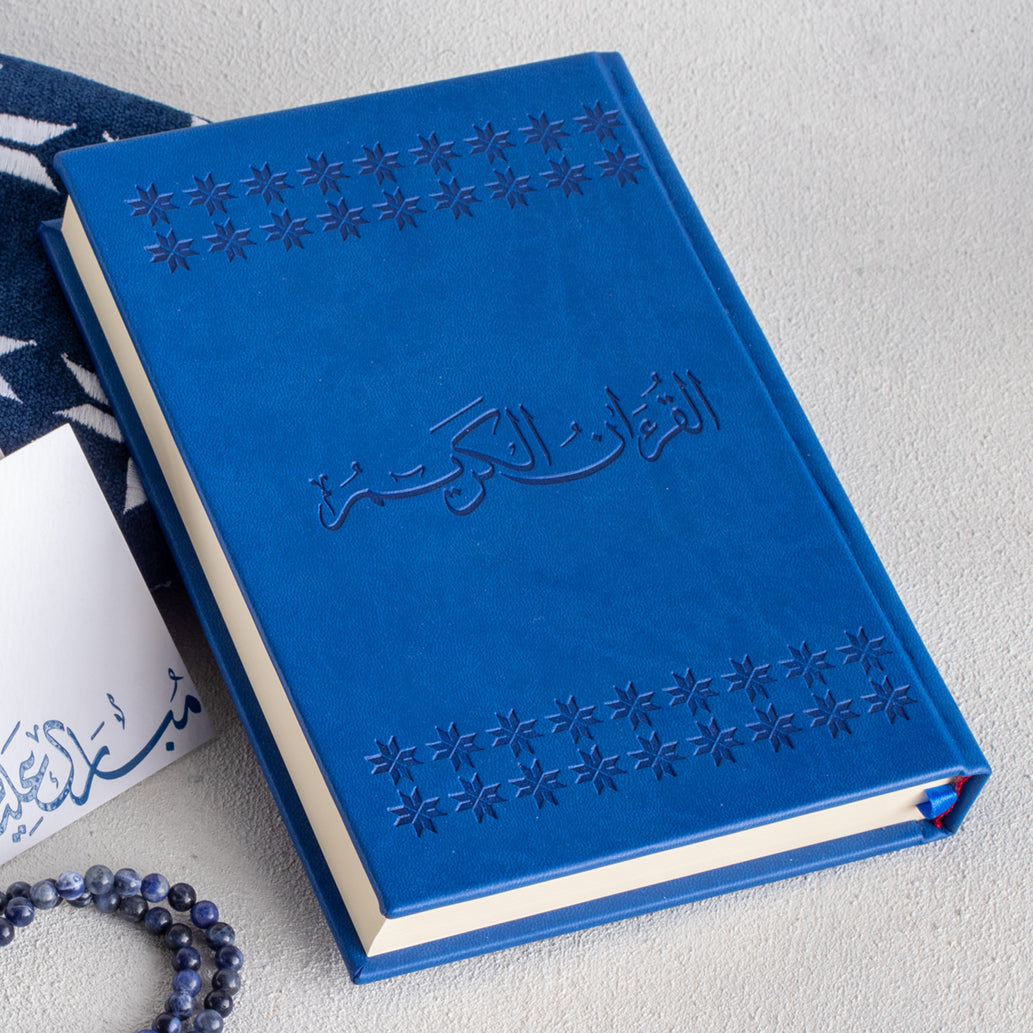 Quraan Navy