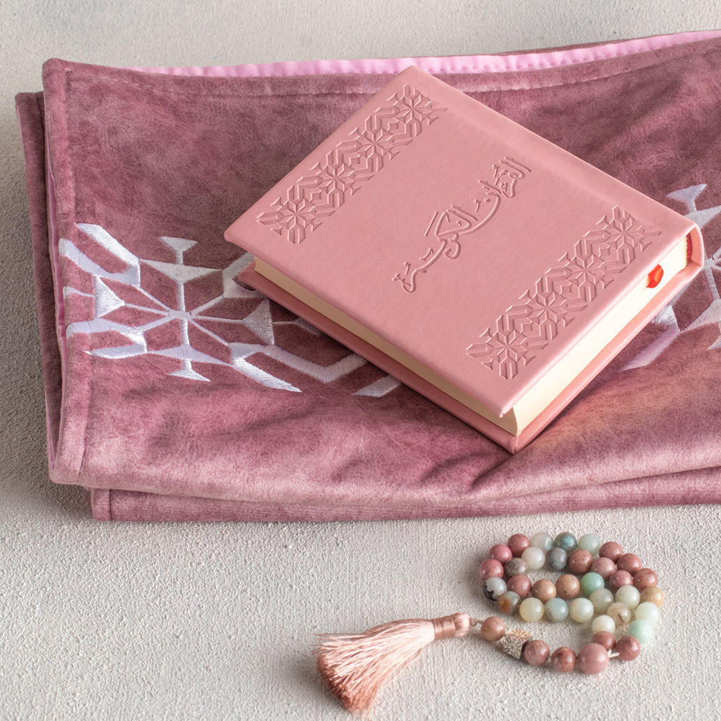 Ramadan Gift Pink