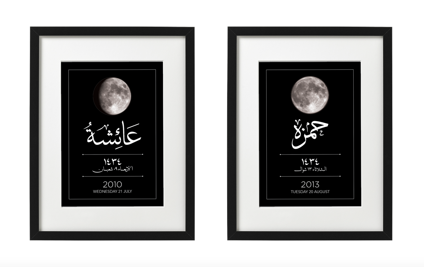 Customized Moon Phase Birthday Print