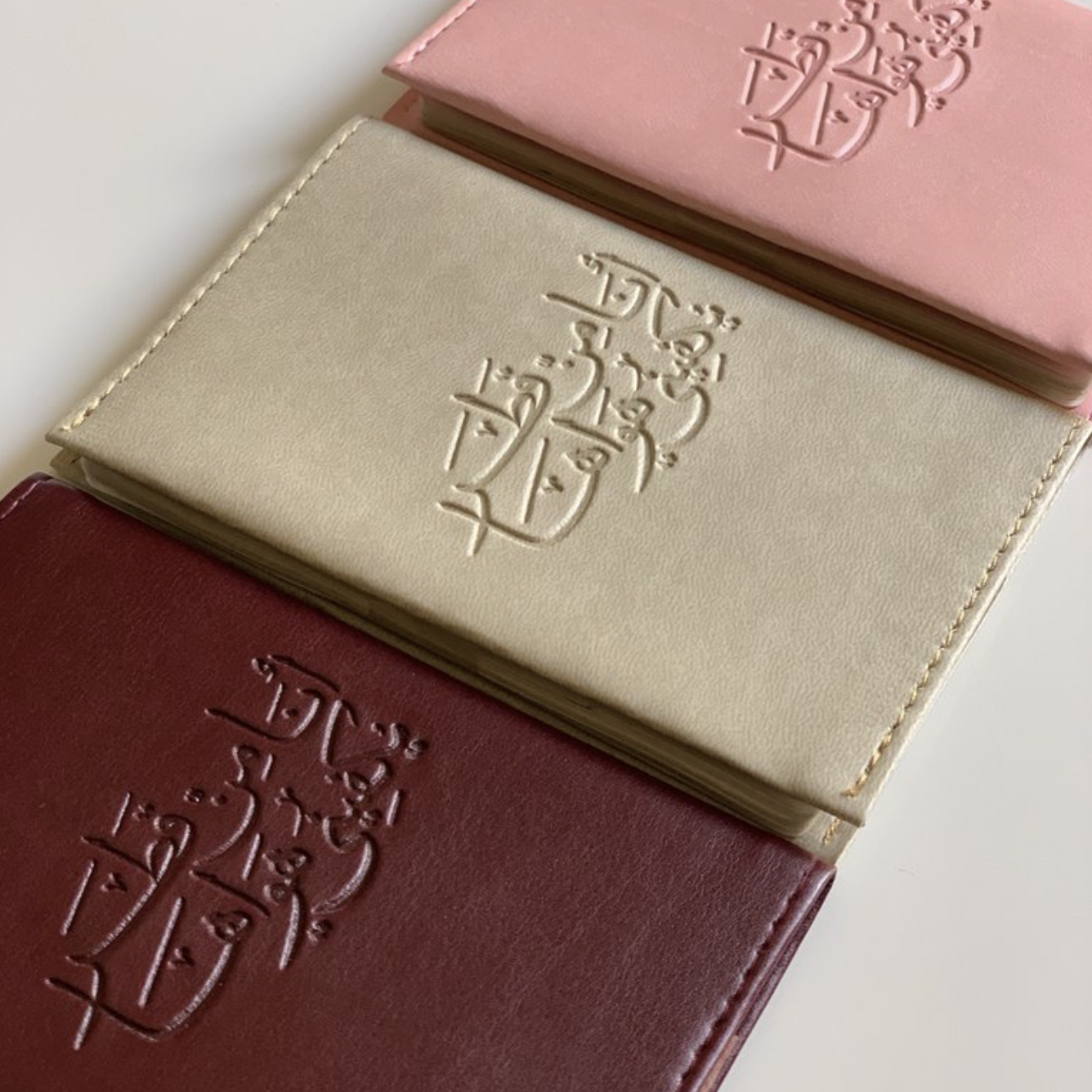 Passport Cover