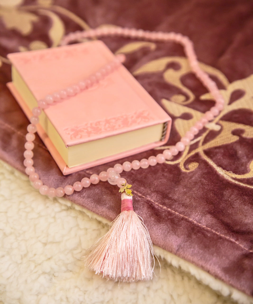 Ramadan Gift 2020 PINK هدية رمضان ٢٠٢٠ وردي