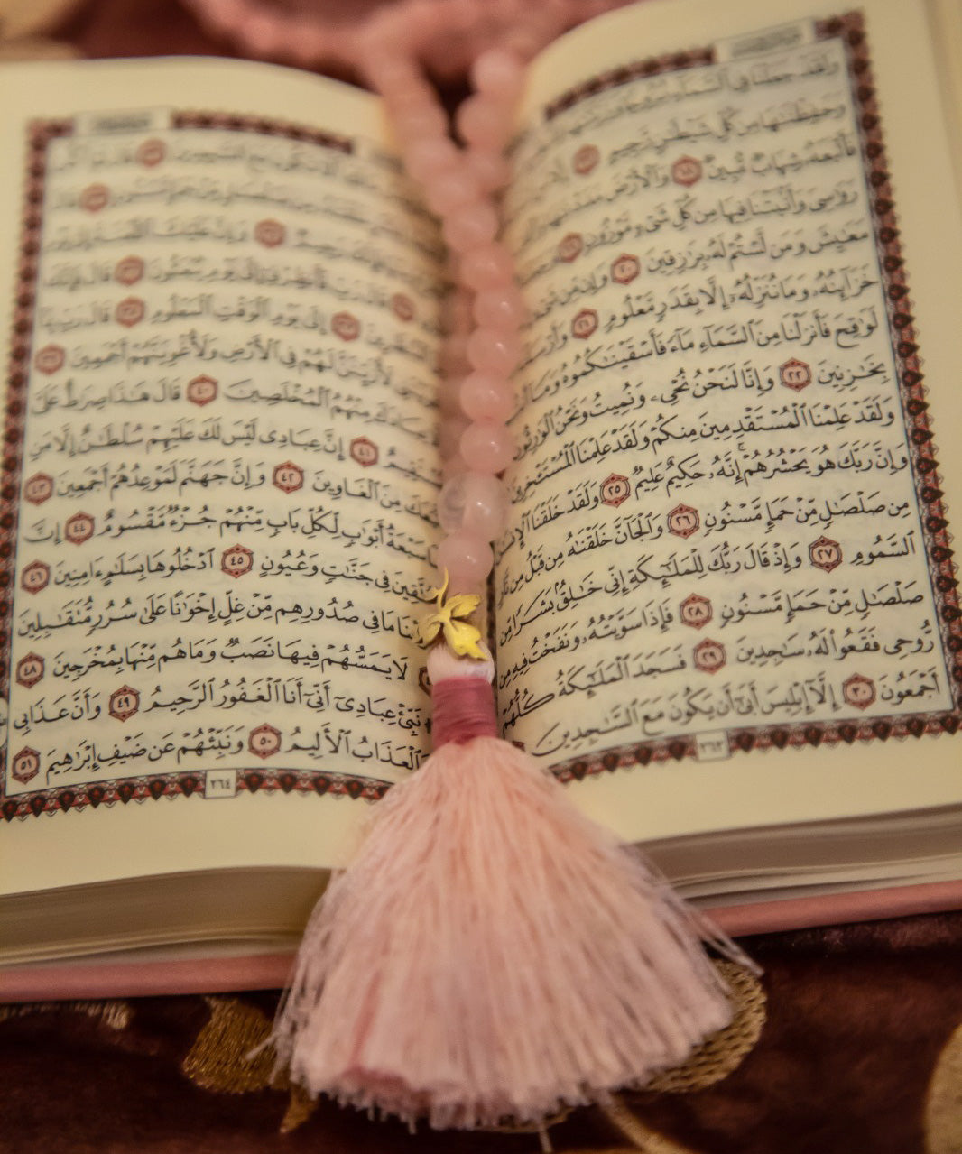 Ramadan Gift 2020 PINK هدية رمضان ٢٠٢٠ وردي