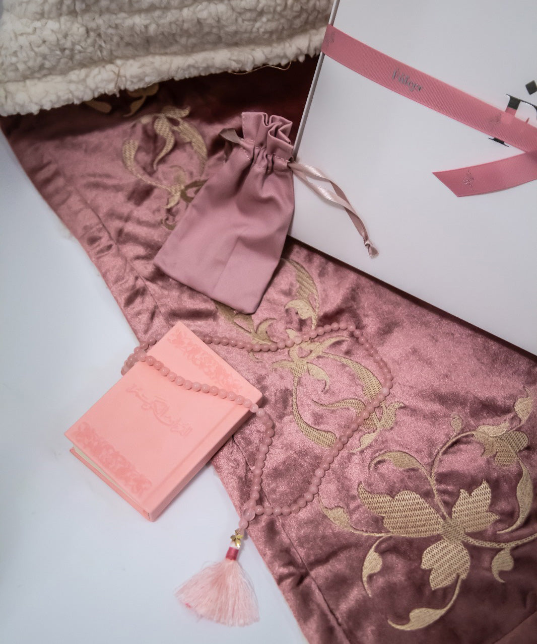 Ramadan Gift 2020 PINK هدية رمضان ٢٠٢٠ وردي