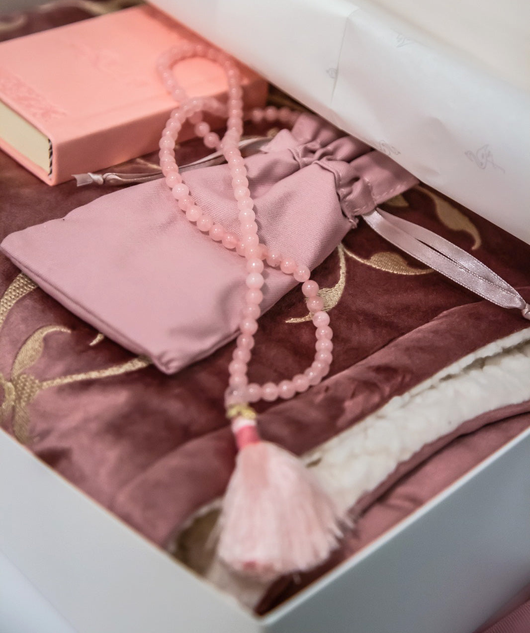Ramadan Gift 2020 PINK هدية رمضان ٢٠٢٠ وردي