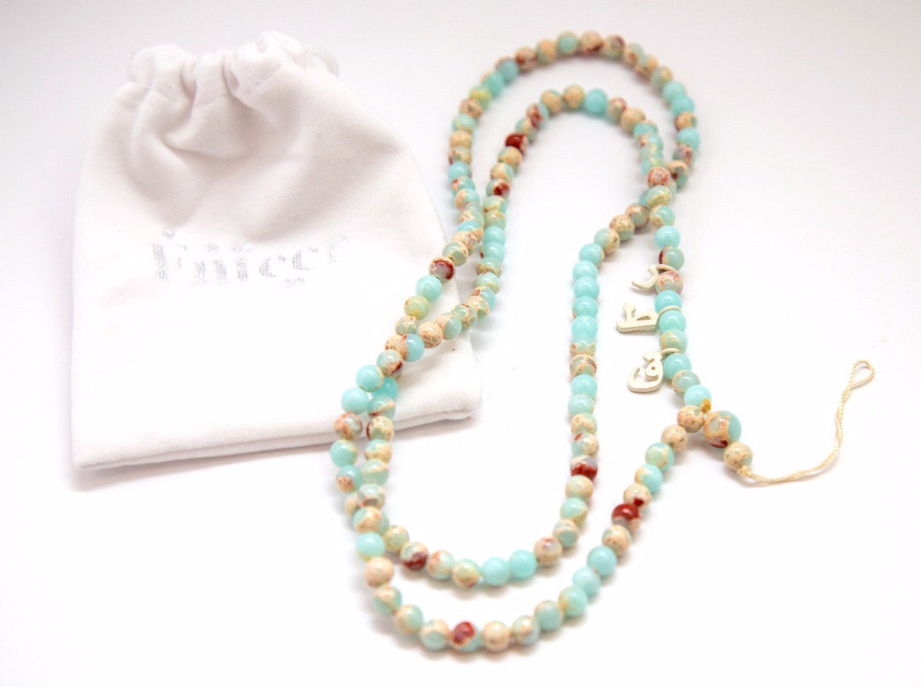 Cellphone Chain Qatar Blue