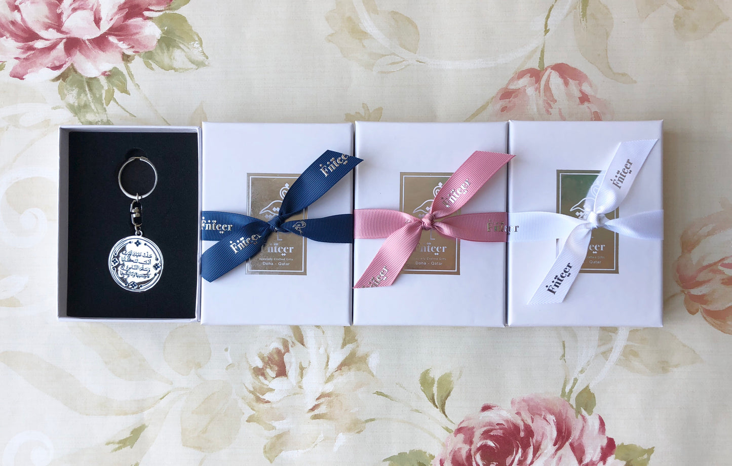 Keychain with Poem about Prophet Mohamed