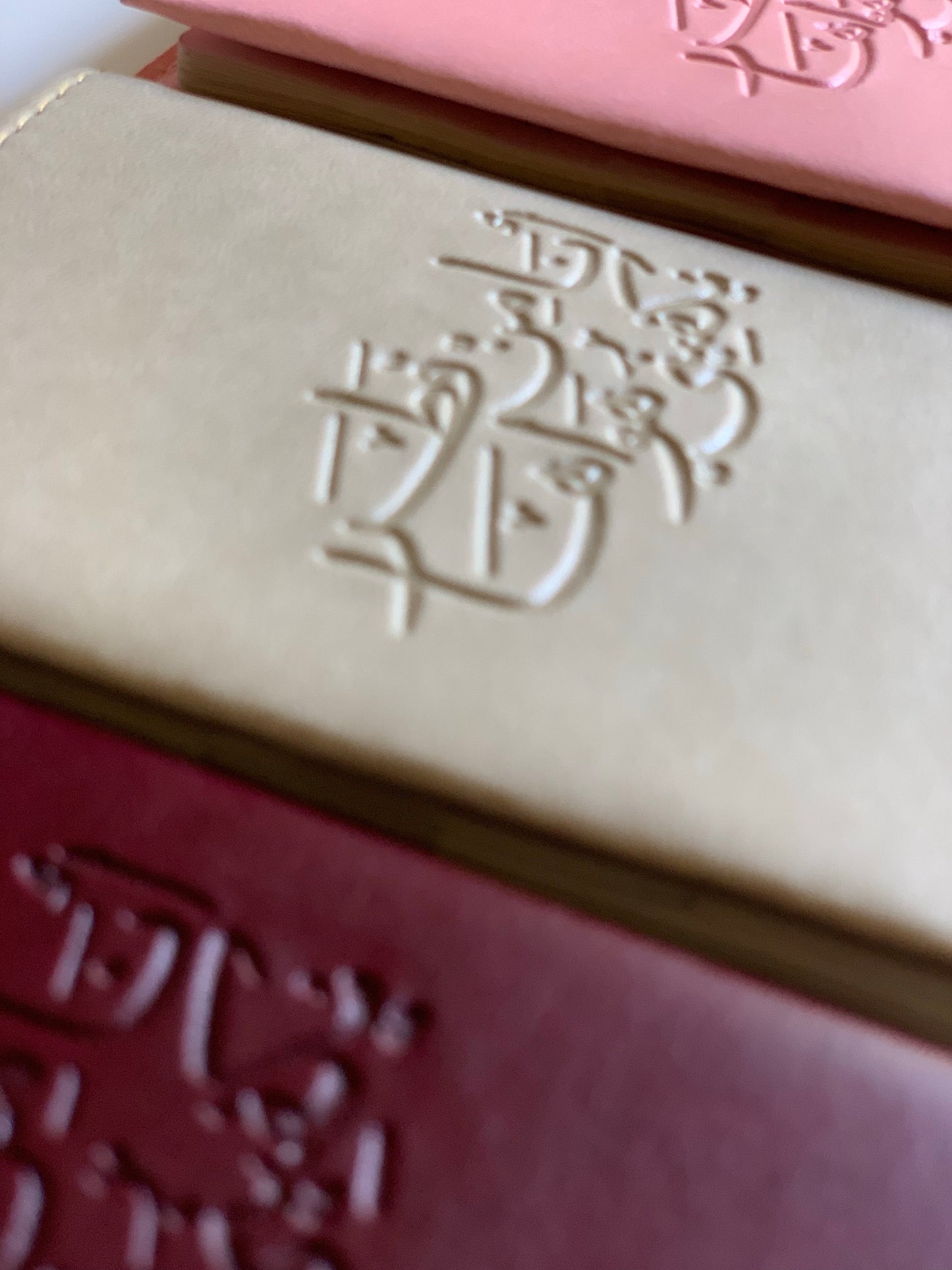 Passport Cover