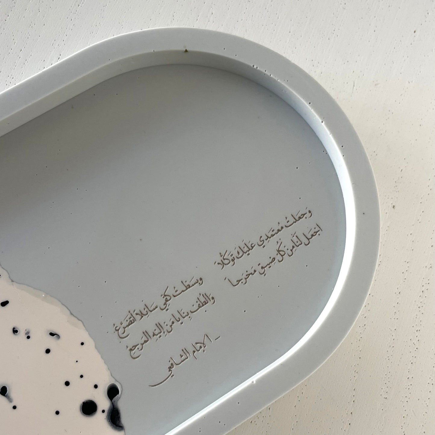Trinket Tray by Nonna Living Blue