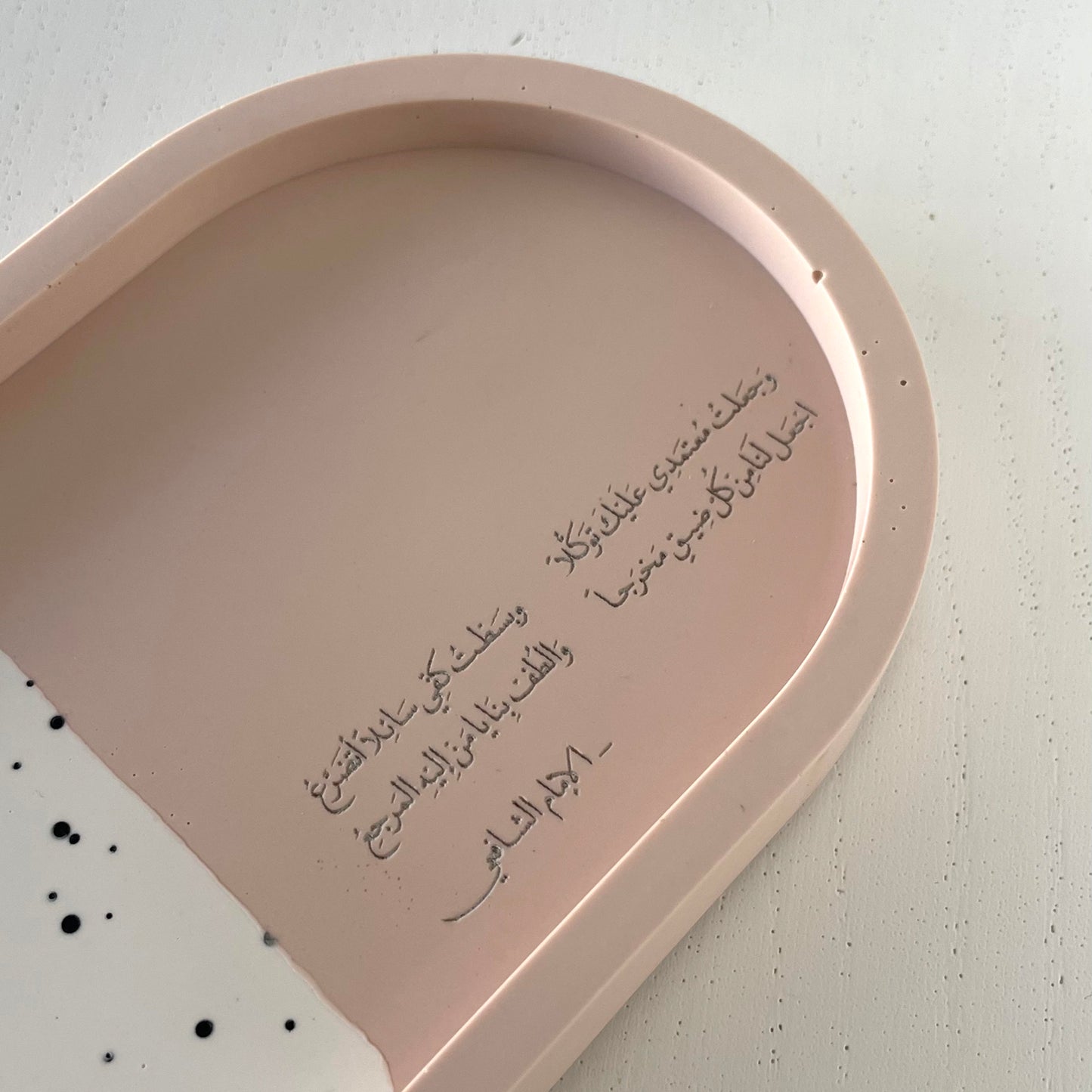 Trinket Tray by Nonna Living Pink