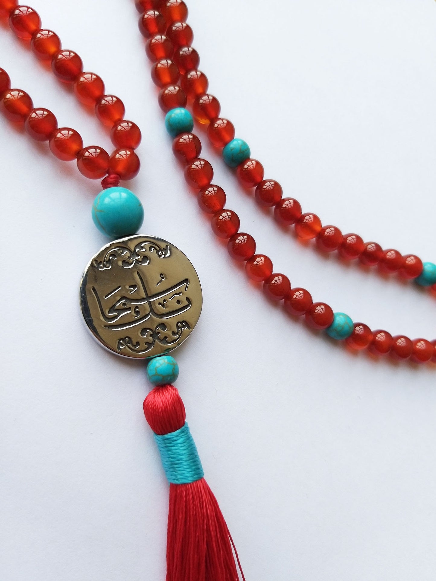 Misbaha Subhanak Maroon