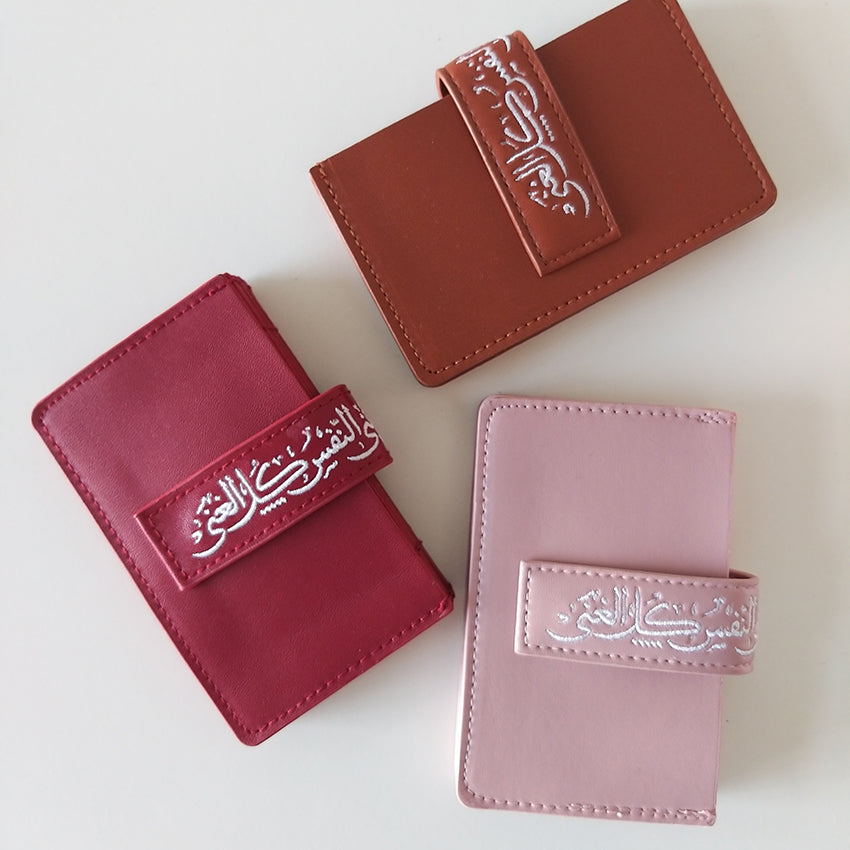 CardHolder
