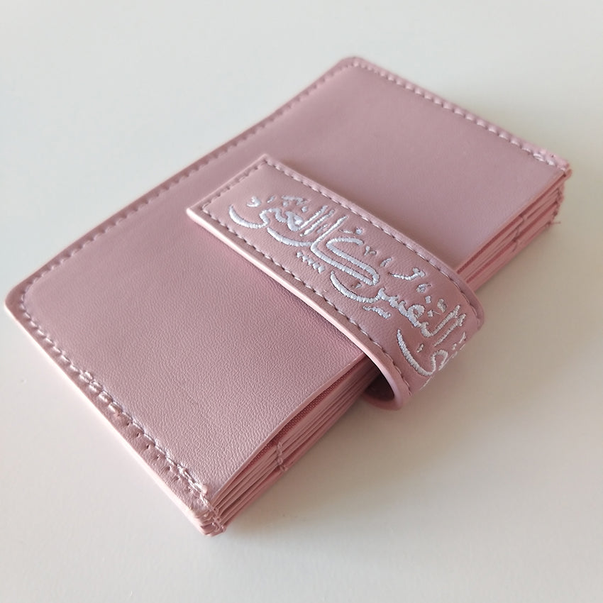 CardHolder