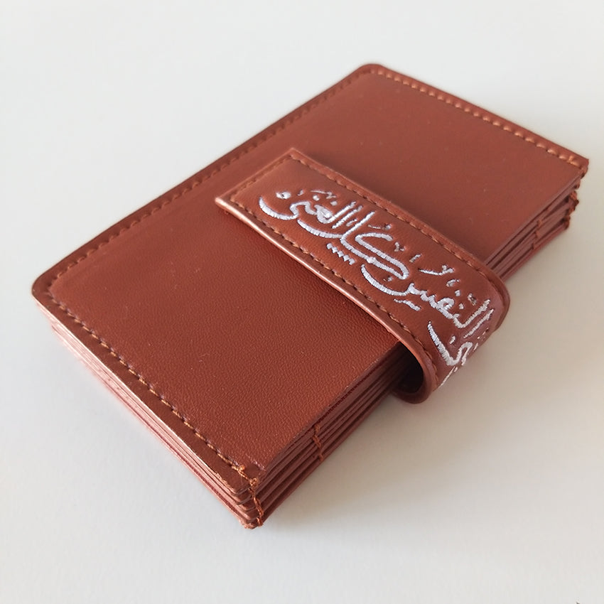 CardHolder
