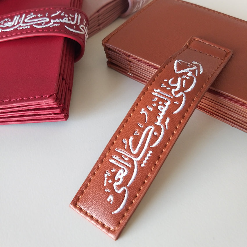 CardHolder