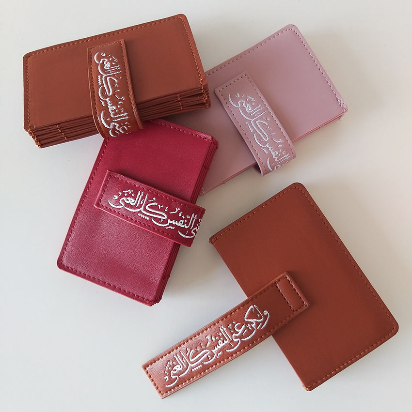 CardHolder