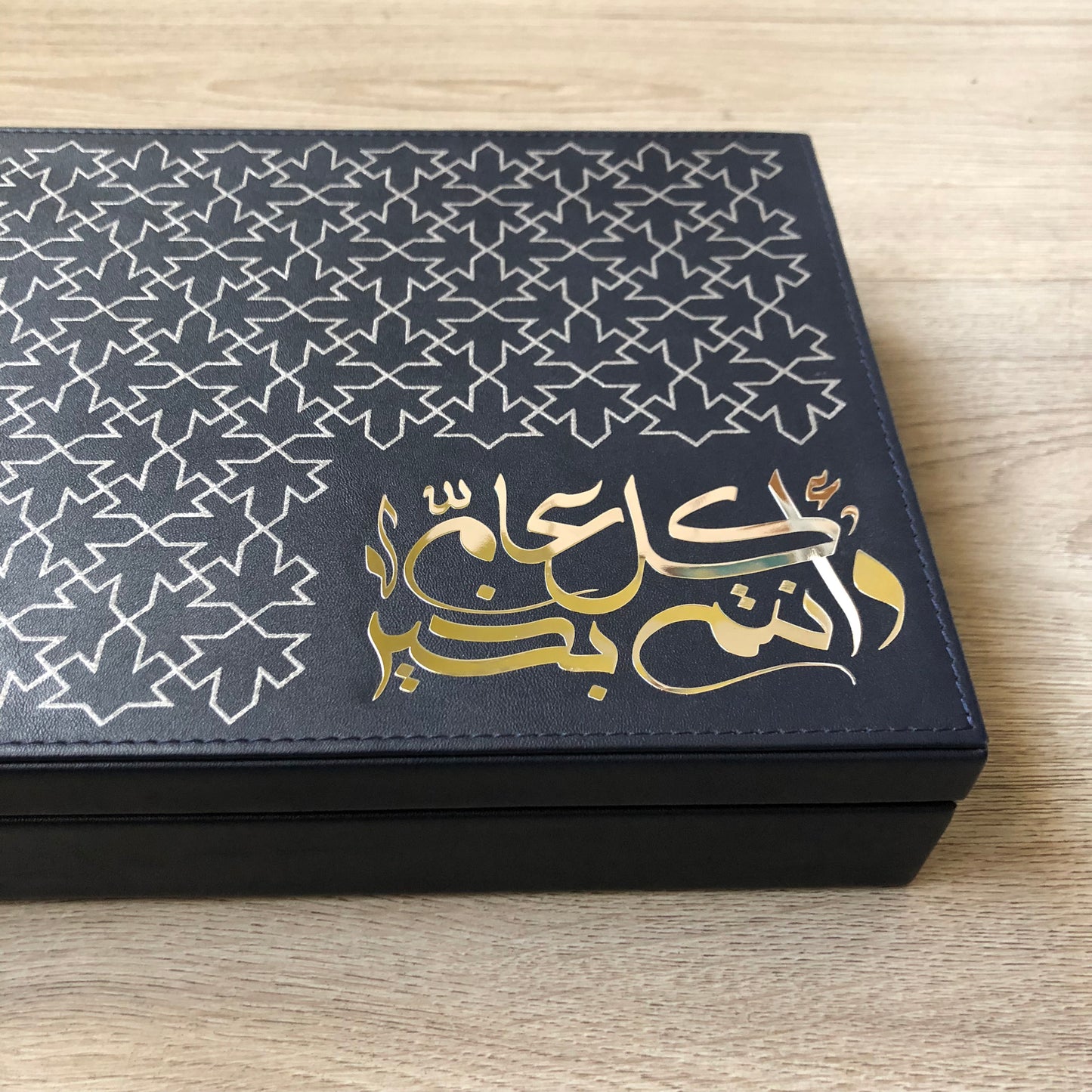 Leather Box for Chocolate or Dates