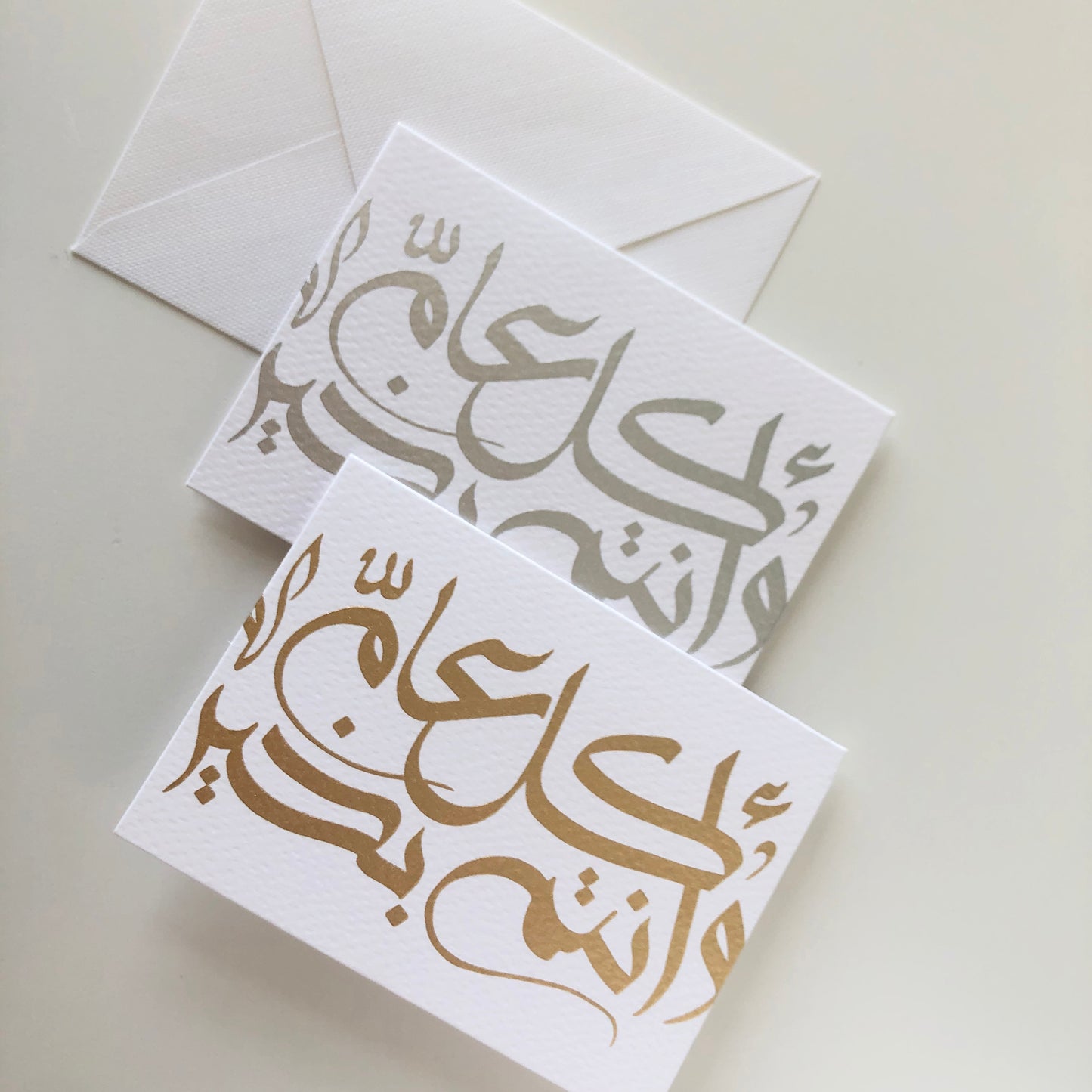 Eid Card Silver