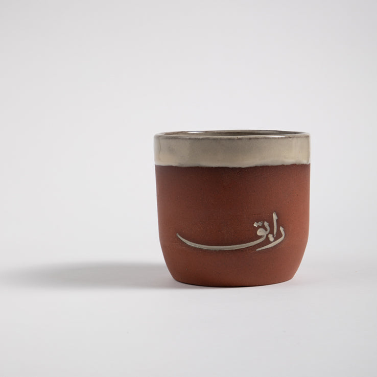 Pottery Cup