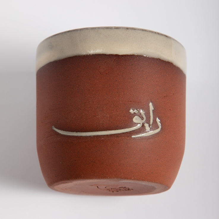 Pottery Cup