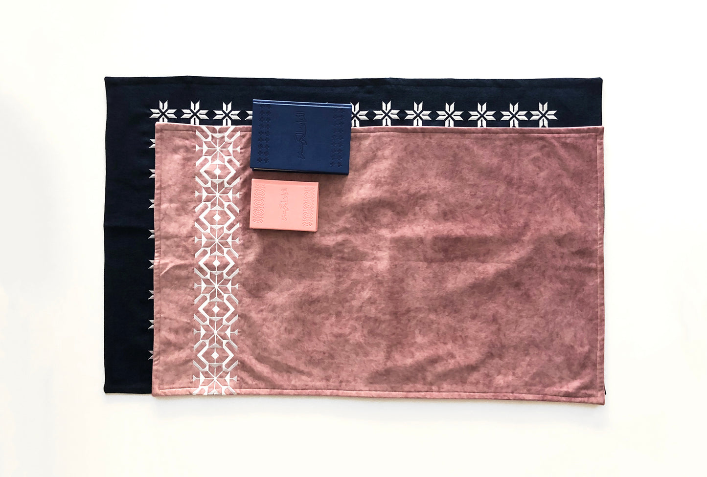 Prayer Mat Beige
