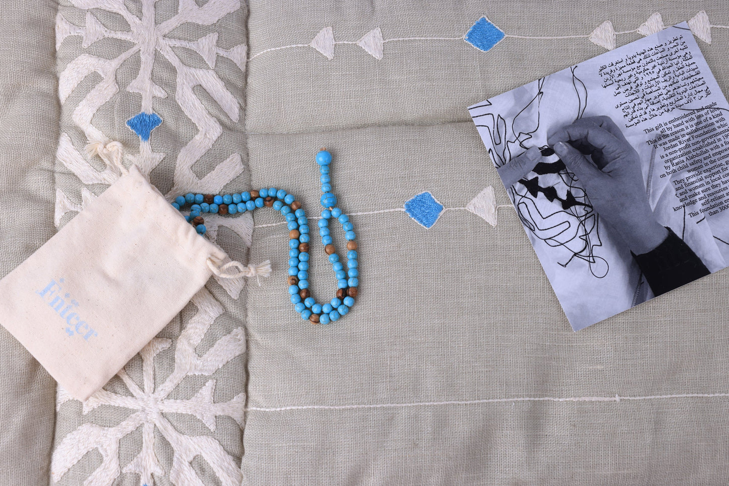 Ramadan 2023 Handmade Gift Blue with Quraan