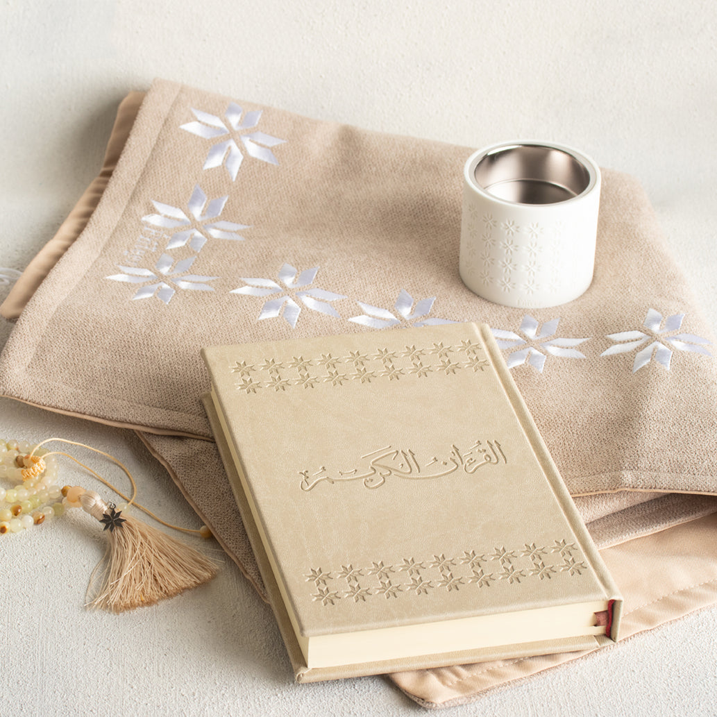 Prayer Mat Beige