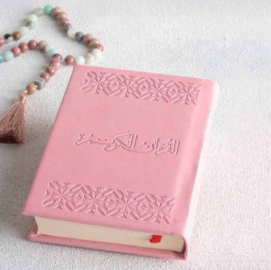 Quraan Pink