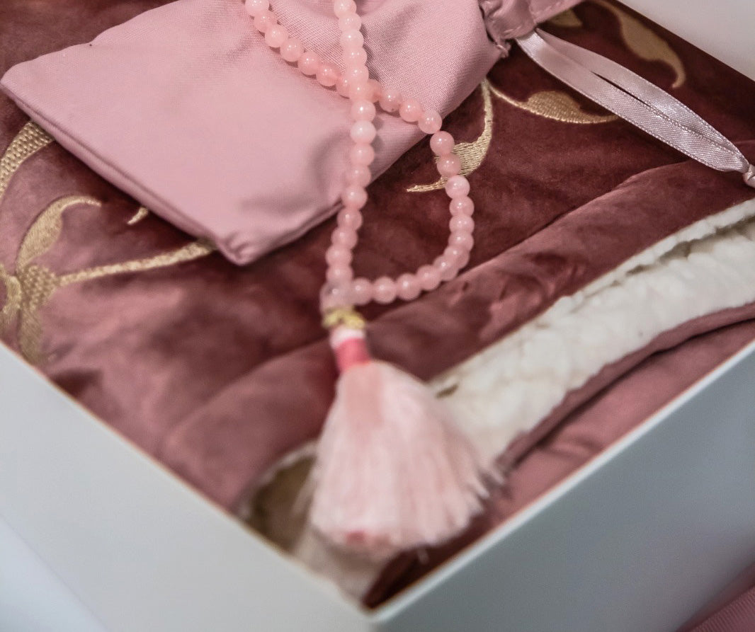 Without Quran Ramadan Gift PINK بدون مصحف هدية رمضان وردي