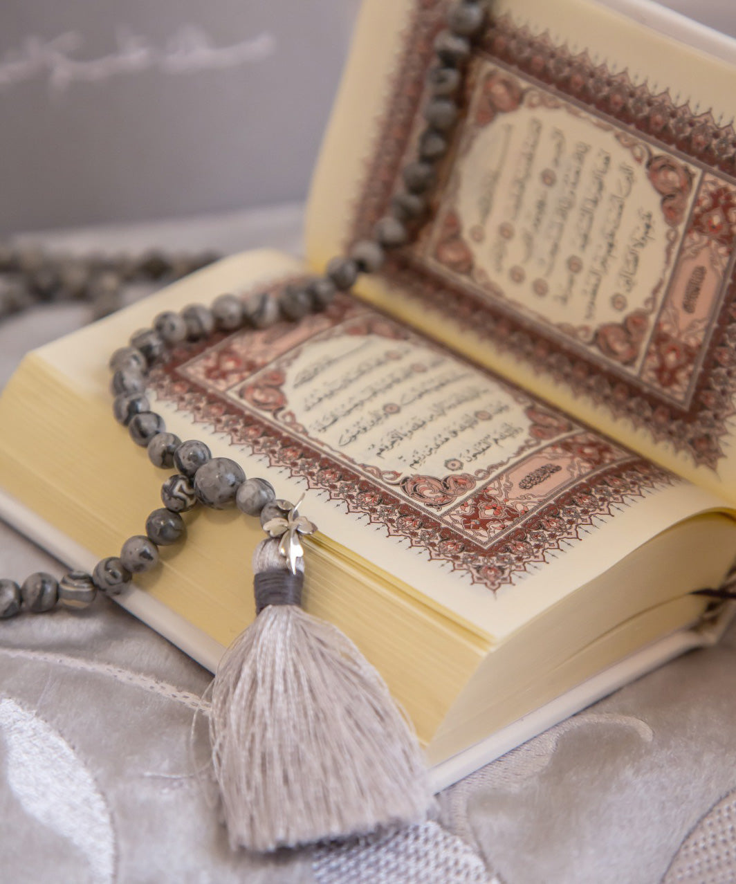 Ramadan Gift 2020 GREY  هدية رمضان ٢٠٢٠ رمادي