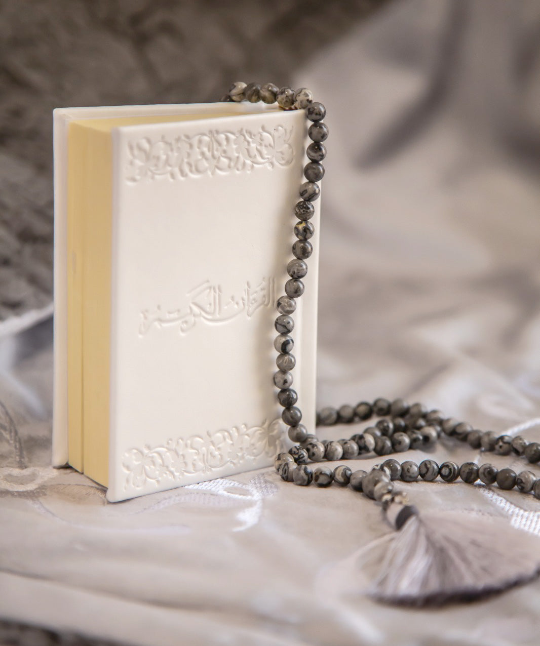 Ramadan Gift 2020 GREY  هدية رمضان ٢٠٢٠ رمادي