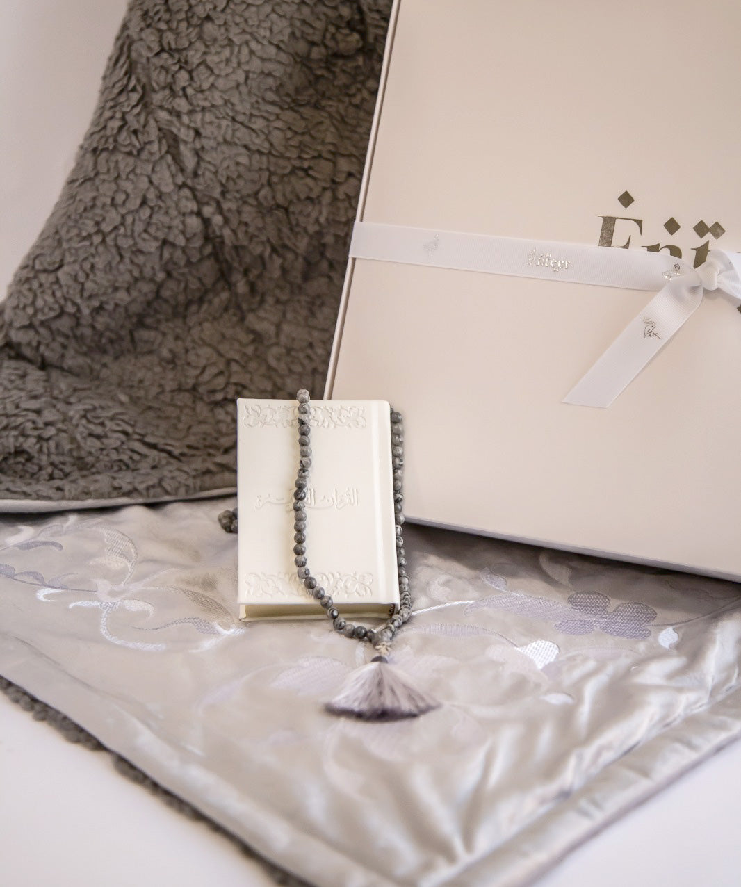 Ramadan Gift 2020 GREY  هدية رمضان ٢٠٢٠ رمادي