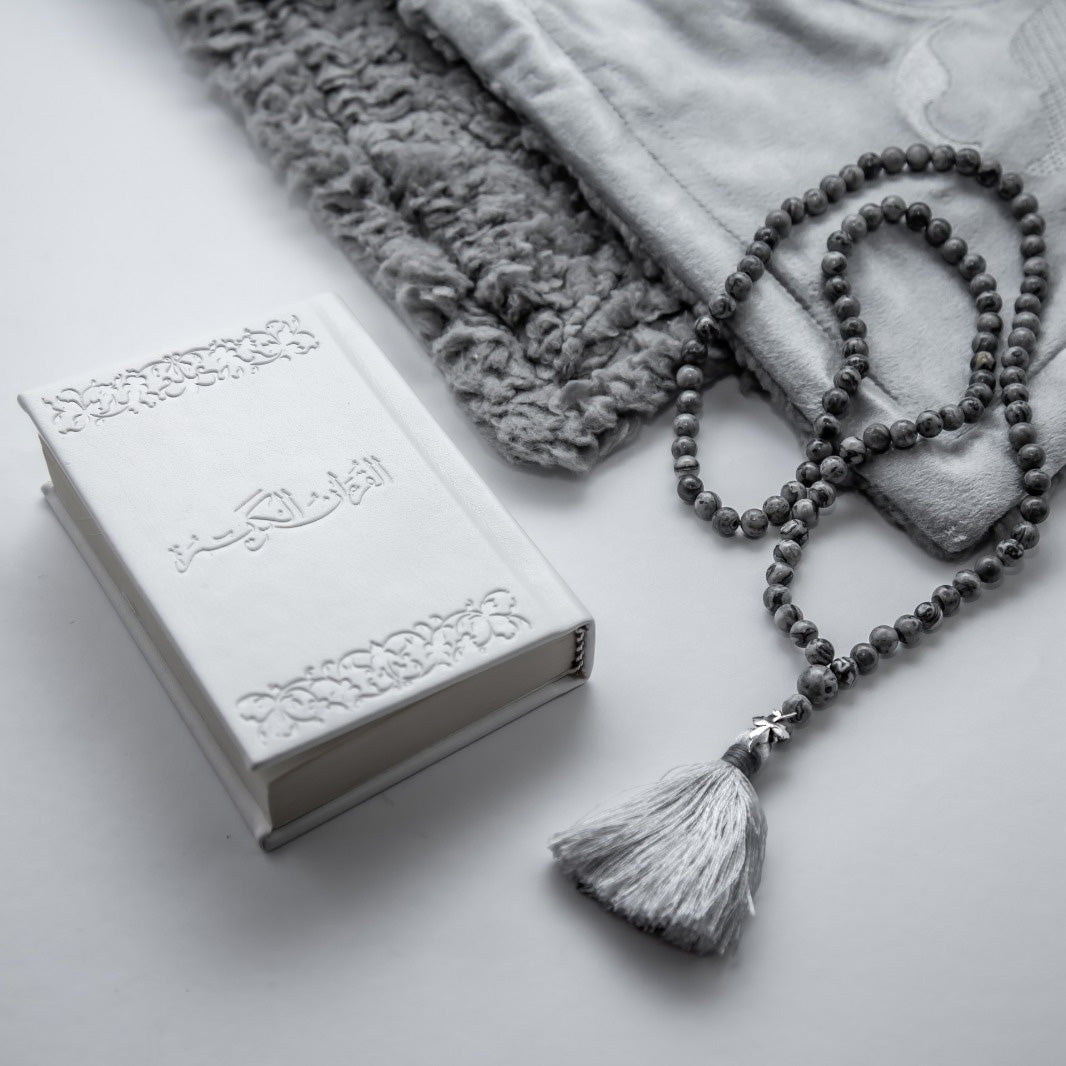 Ramadan Gift 2020 GREY  هدية رمضان ٢٠٢٠ رمادي