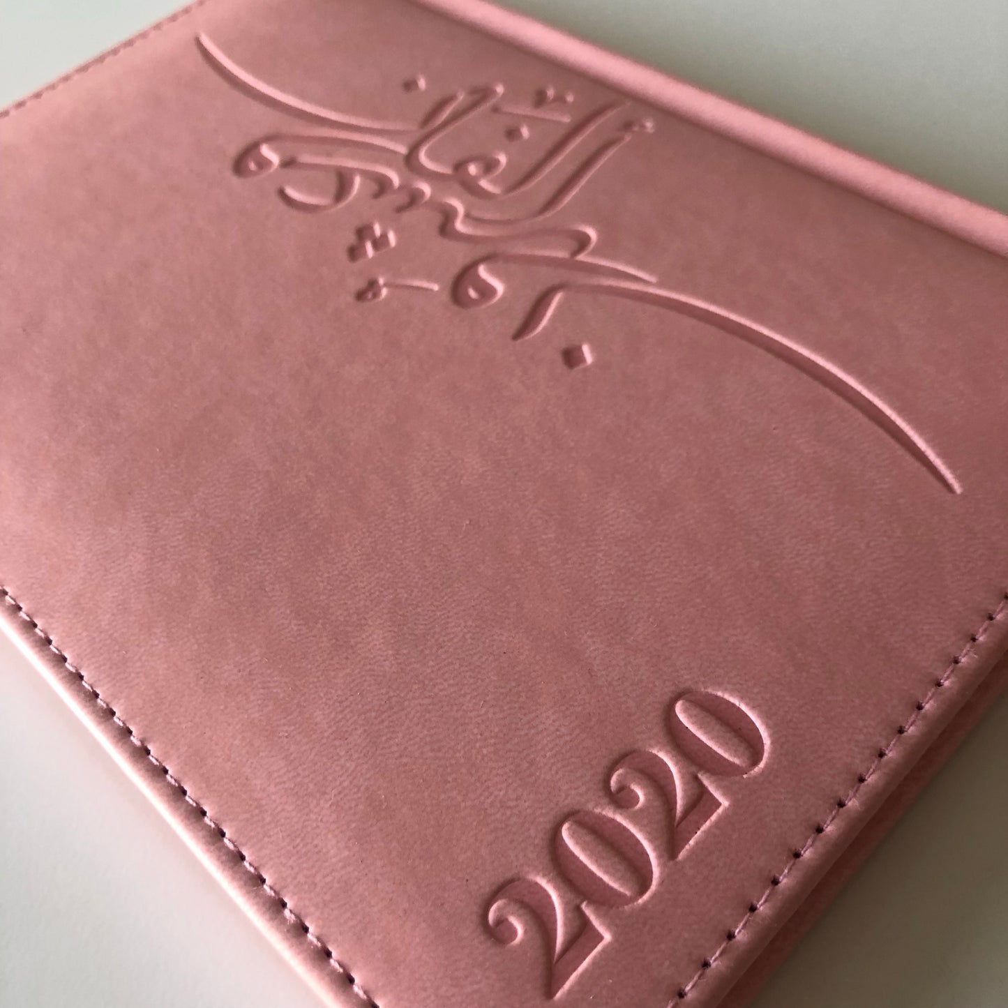 2020 Notebook دفتر ٢٠٢٠