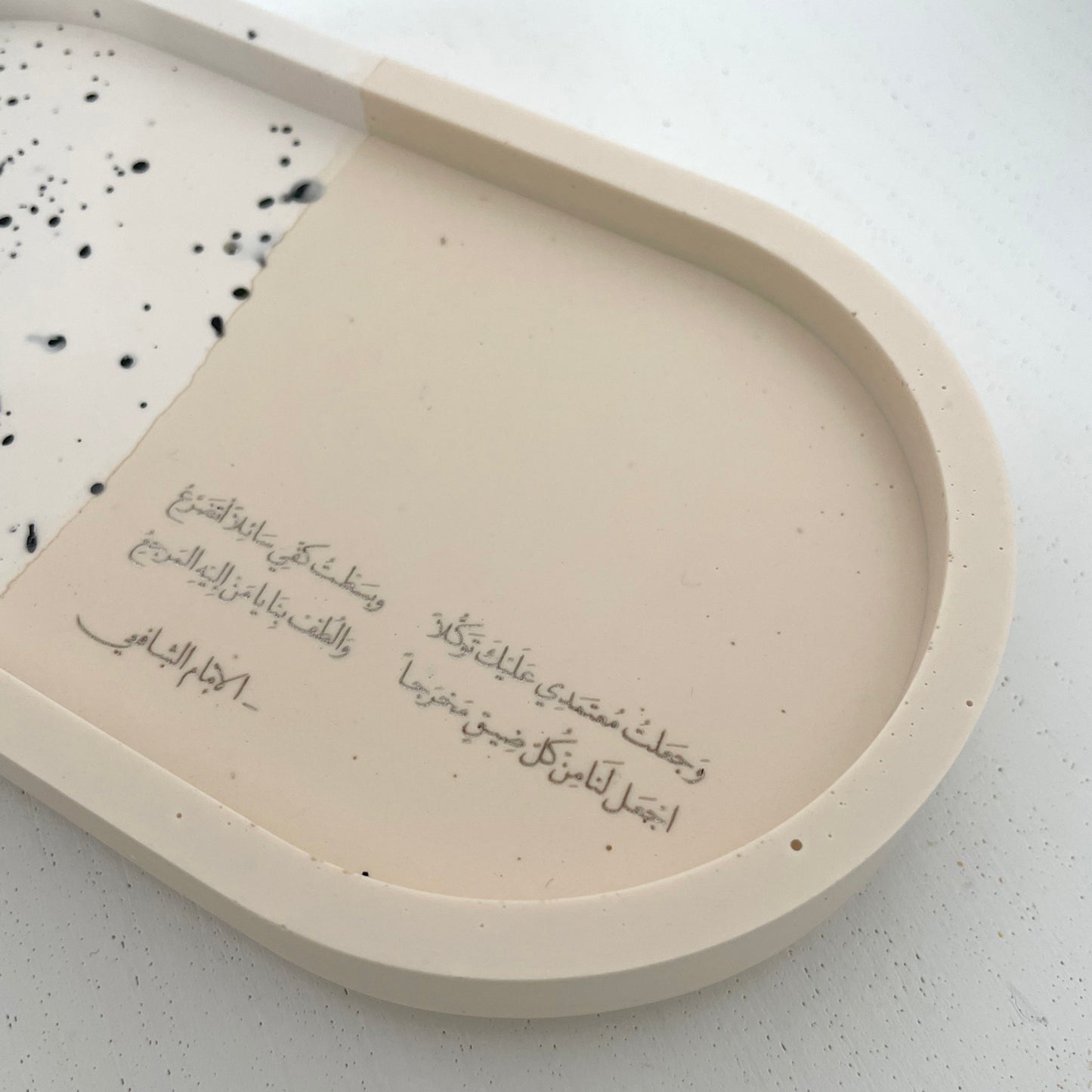 Trinket Tray by Nonna Living Cream